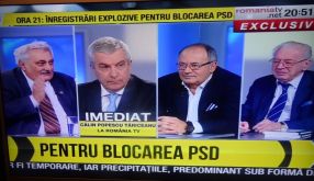 Deputatul PSD Galati Nicolae Bacalbasa a revenit în studiourile TV. În această seară, el a fost la România TV Deputatul PSD Galati Nicolae Bacalbasa a revenit în studiourile TV. În această seară, el a fost la România TV