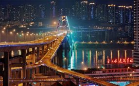 Caiyuanba Bridge din Chongquing, China