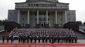 Universitatea internaţională SIAS, prima instituţie de învăţământ superior din China manageriată în stil american