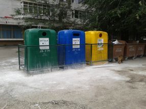 În curînd, gălățenii își vor depozita gunoiul în seif