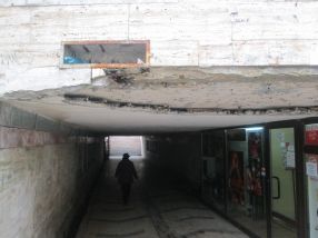 Un tunel groaznic de mic