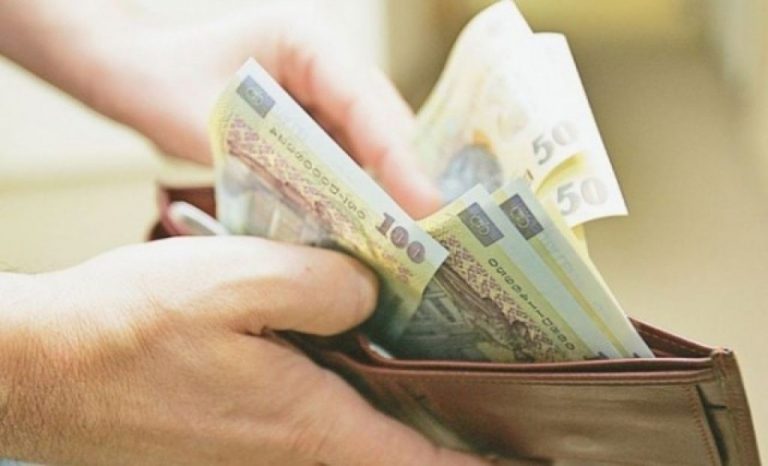 Județul Galați nu a reușit să prindă topul 10 al salariilor din România