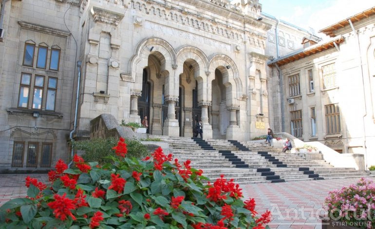 ADMITERE la Universitatea „Dunărea de Jos” din Galați: 1.485 de locuri bugetate la programele de licență 