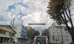 Premieră electorală: un partid din România a inventat bannerele „invizibile”