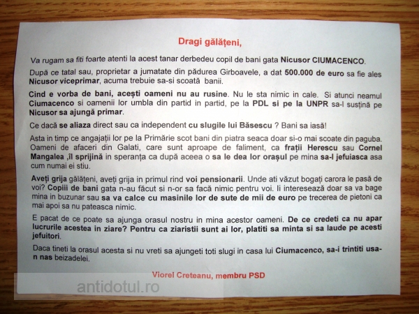 Manifeste anti-Ciumacenco, în cutiile poștale (facsimil)