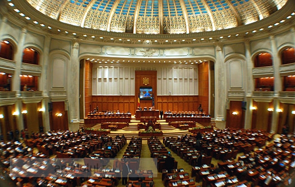 Ce politicieni s-au mai înscris în cursa pentru Camera Deputaților? (partea a II-a)